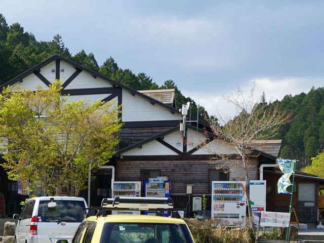 takaboo̒Ë̓eʐ^1