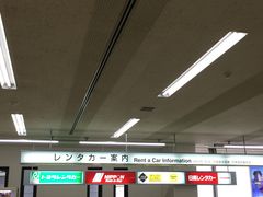 ヒロシさんのトヨタレンタリース石川　小松空港店の投稿写真1