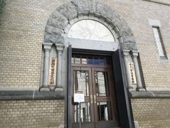 Ȃׂ̂肨؁Etفi\s{X{فjւ̓eʐ^1