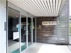 �Ðh�F����̓��̉w �����u�����̓��v�ւ̓��e�ʐ^1