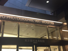 Kuda12̓sʐ^pقւ̓eʐ^1