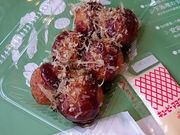 񂿂񂳂̃JtF t@fB RX̓eʐ^1