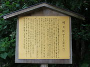 ����������̂₮��(�����@)�̓��e�ʐ^2