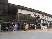 L̓̉w ݂Ƃ݂̓eʐ^1