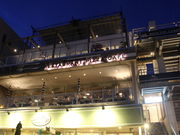 RESTAURANT GARB̓eʐ^1