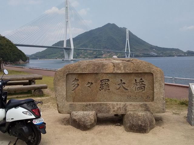 ���̉w�@���X�����܂Ȃ݌�������̑��X���勴_�����o�C�N���[�Y