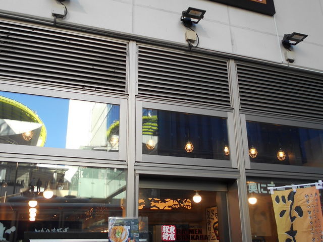 񂳂̓؍f ΂񂩂 X̓eʐ^1