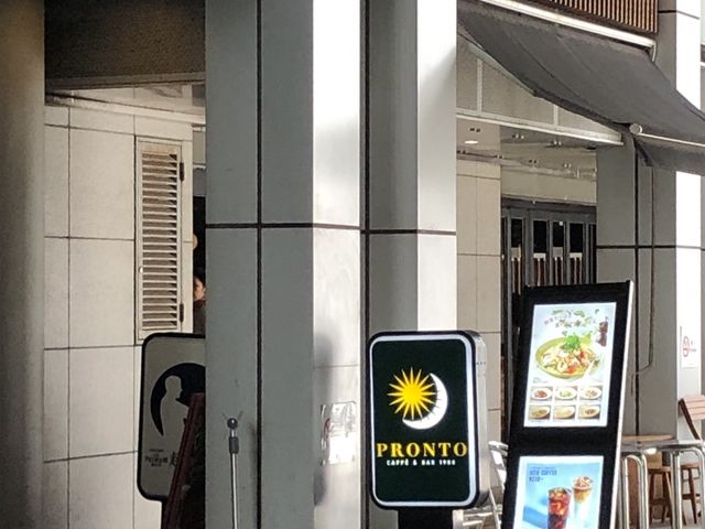 JunãLbTJo PRONTO vg wX̓eʐ^1