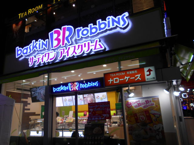 񂳂̃T[eBACXN[ gˎX̓eʐ^1