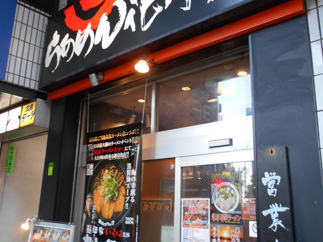 񂳂̂炠߂ԌOX̓eʐ^1