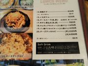 ҂₳̖L v~J RX̓eʐ^1