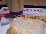 񂳂̃}Nhih14X̓eʐ^1