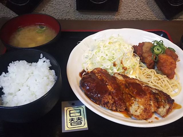 ܂[񂳂̂ǂ ؖ{X̓eʐ^1