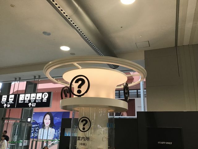 hƂ䂤q̊֐c[XgCtH[VZ^[ ֐ۋ`̓eʐ^1