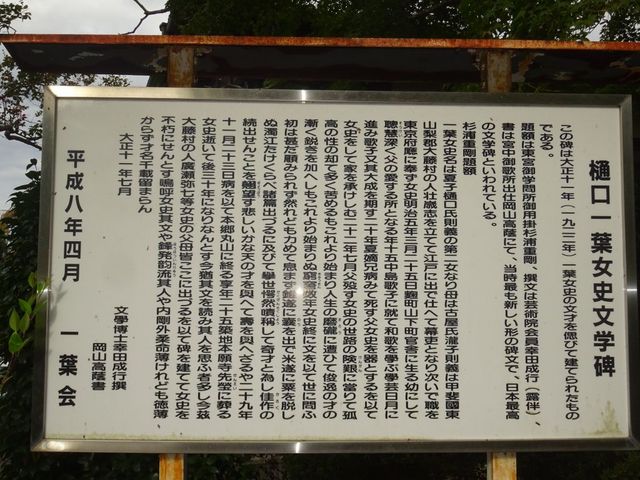 pon񂳂̔t̕w̓eʐ^2