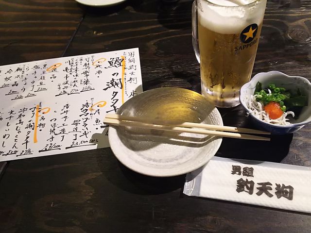 ܂[񂳂̒jg ޓV {X̓eʐ^1