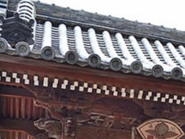 須佐神社_須佐神社(和歌山県有田市)