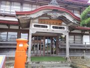 amuchâӂ當wق̓eʐ^1