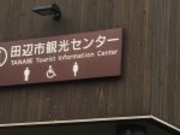 tXs[h̓cӎsόZ^[̓eʐ^1