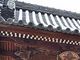 フルスピードさんの須佐神社（和歌山県有田市）の投稿写真1