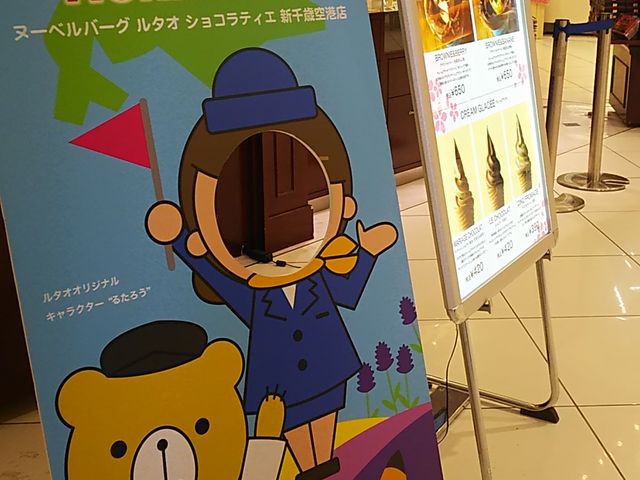 k[xo[O ^I VReBG M{X_^I  VR