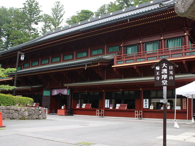 ��얀��_�����R�@�։���