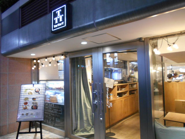 ��������񂳂��TarTarT�i�^���^�[�g�j�̓��e�ʐ^1