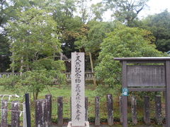 gV[̎OЂ̃LNZCւ̓eʐ^1