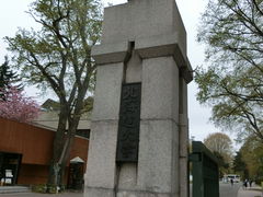 ЂȂ肳̖kCwւ̓eʐ^1