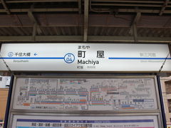 ����������̋����d�S�����w�ւ̓��e�ʐ^1