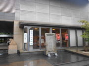 gV[̎OЕ󕨊ق̓eʐ^1