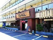 shin̂ق J˓X̓eʐ^1