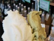 䂫̃WF[gʗю̓eʐ^1