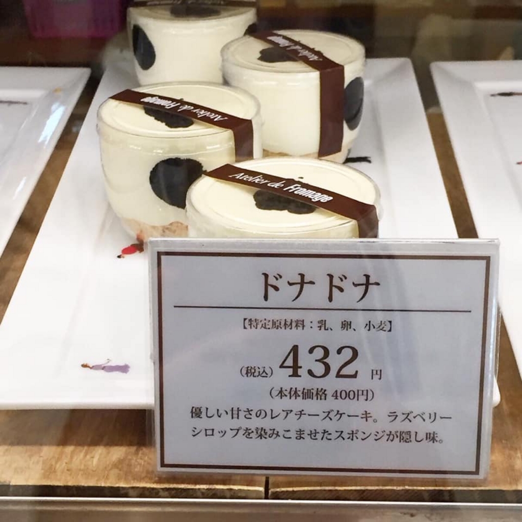 軽井沢駅周辺のカフェランキングtop10 じゃらんnet