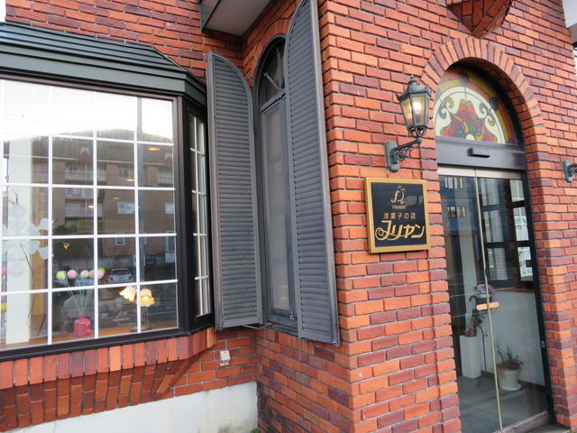 yosshy̗mَq̓X@t̓eʐ^1