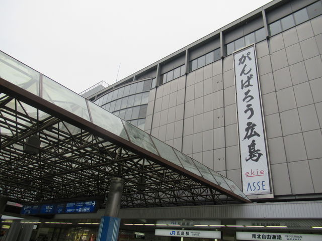 ����΂낤�L��_JR�L���w