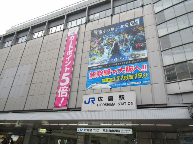 �L���w����_JR�L���w