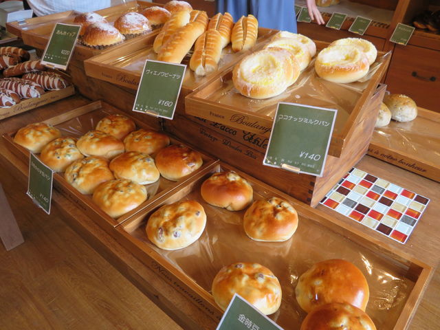 yosshyBakery z̓eʐ^4