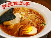 shin̍gLq[ CI[L̓eʐ^4