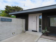 yosshycafe ܂߂̓eʐ^1