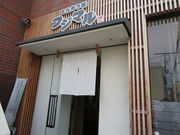 yosshŷƂ񂩂@tW}̓eʐ^1