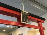 ҂݂񂳂̃ANAVeB_Ђ̓eʐ^1