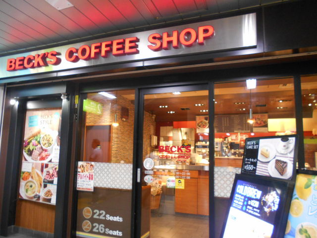 񂳂BECKfS COFFEE SHOP c[X̓eʐ^1