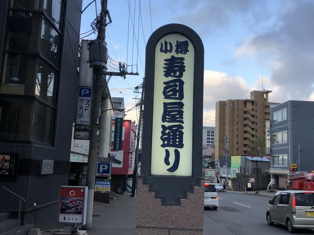 �����܂����Ȃ�_�^�͂ƐΑ��q�ɌQ