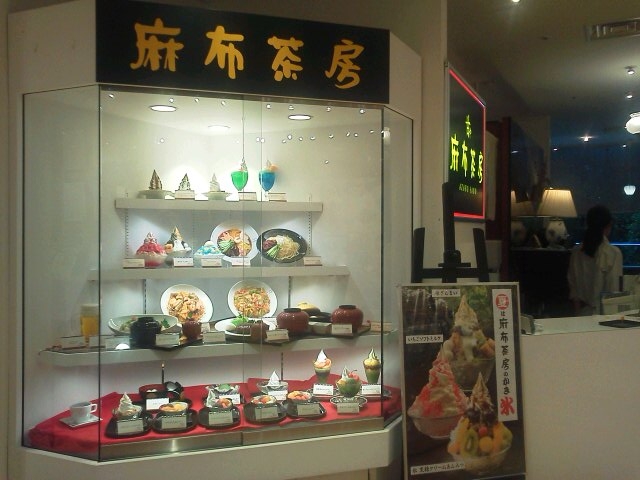 ayukononi̊Ö z[ EBO֓X̓eʐ^2