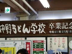 shy̒삤ǂwZiZjւ̓eʐ^1