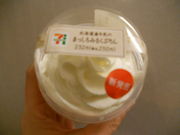 񂳂̃ZuCu ؒSړX̓eʐ^1