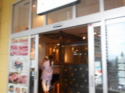 񂳂̏ēɒ eXZX̓eʐ^1