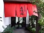 񂳂̐Xɑ𑢂̓eʐ^1