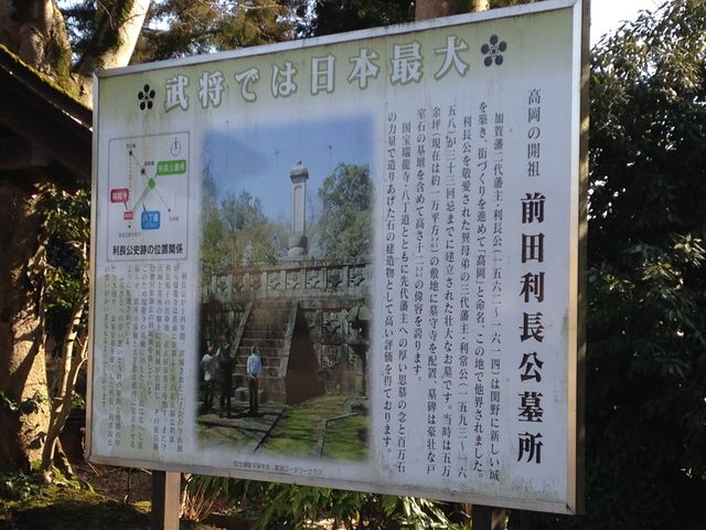 �Ŕ�_�O�c�����揊